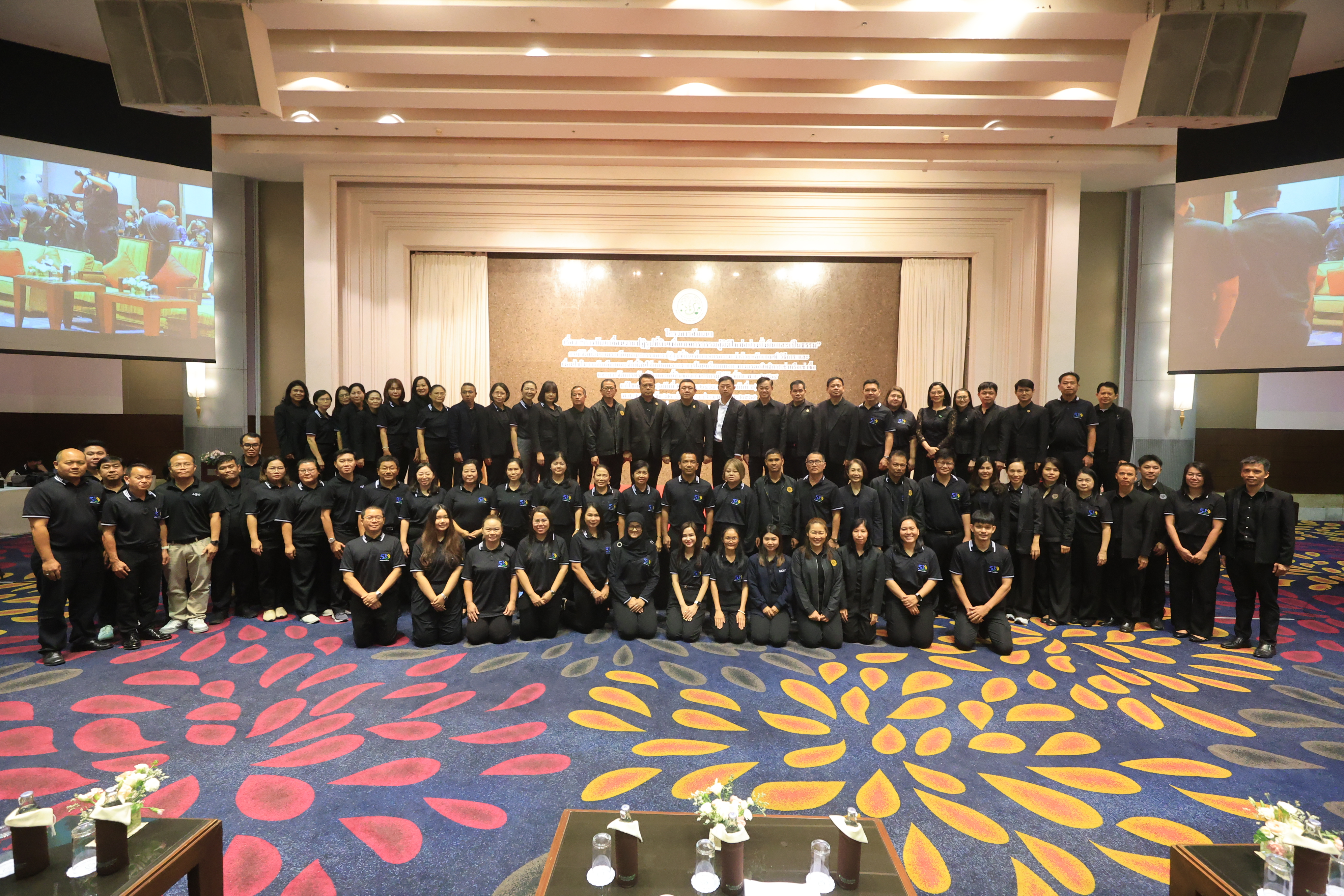 title - รมช.วัชระพล สั่งเร่งดำเนินการ บริหารจัดการที่ดินและดิน มอบสิทธิในที่ดินทำกินให้แก่เกษตรกร